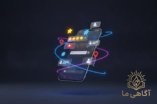 شبکه‌های اجتماعی؛ موتور جستجوی جدید کاربران