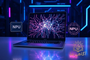 راهنمای خرید AI PC در ۲۰۲۶؛ آیا NPU به کار می‌آید؟