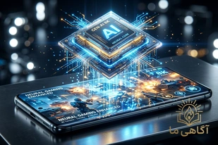 هوش مصنوعی در سخت‌افزار موبایل چیست؟ از AI Upscaling تا تراشه‌های نسل جدید